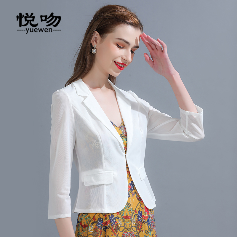 Mesh Ol Professional Blazer Jacket for Women, Summer Short Thin Outerwear, 2026 New Style, Three-Quarter Sleeve Suit Cardigan Top