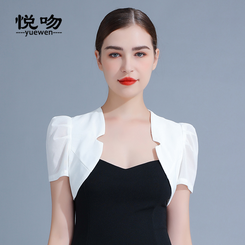Mesh Shawl for Women, Versatile Short Thin Coat for Summer 2026, New Short-Sleeved Cardigan to Wear with Skirts