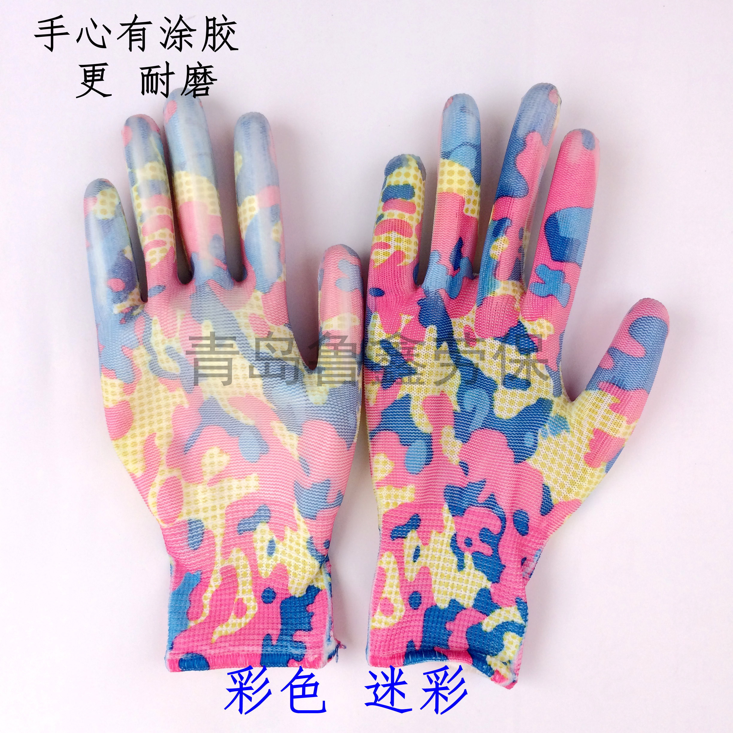 New Gloves Wear-Resistance Nylon Thin Dust-free Coating Breakthrough Non-waterproof Gloves Cotton Gloves