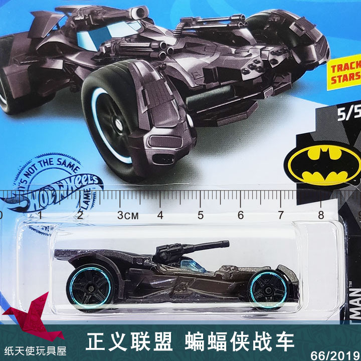 Hot Wheels Small Sports Car Batman Tank Missile Airplane Toy Car Fire Engineering Vehicle Model for Children