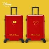 Дисней, красный брендовый чемодан, универсальная коробка на колесиках, популярно в интернете, 24 дюймов