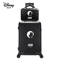 Минни Вангюэ-черный