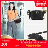 Модная универсальная поясная сумка, нагрудная сумка, сумка на одно плечо, цепь, небольшая сумка, 2019, в корейском стиле