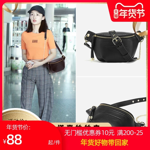 Модная универсальная поясная сумка, нагрудная сумка, сумка на одно плечо, цепь, небольшая сумка, 2019, в корейском стиле