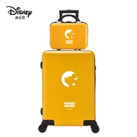 Микки Вангюэ-Хуан