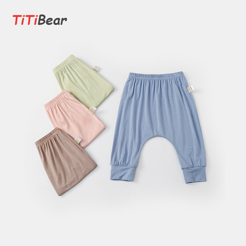Yocan] baby large PP pants summer thin section male and female baby summer fit children anti-mosquito pants pure color light cage pants
