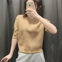 Ujia 2021 spring summer style U family beating bottom blouses cotton blend sleeve head-knitted sweatshirt 50%-sleeve loose t-shirt 437336