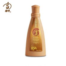 【宫品】植物柔顺滋润洗发水