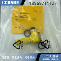 New Proximity switch NI10-P18SK-AZ3 AC   DC normally open inductive sensor