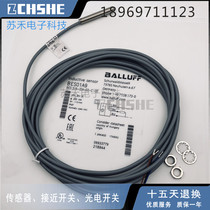New proximity switches BES 516-324-EO-C-PU-05 10-30V Sensor third-tier PNP is often open