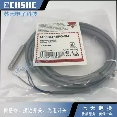 New Proximity Switch EI1805TBOSL Sensor