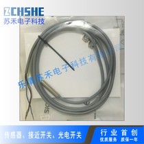 New proximity switch 3RG4011-0AG00 sensor