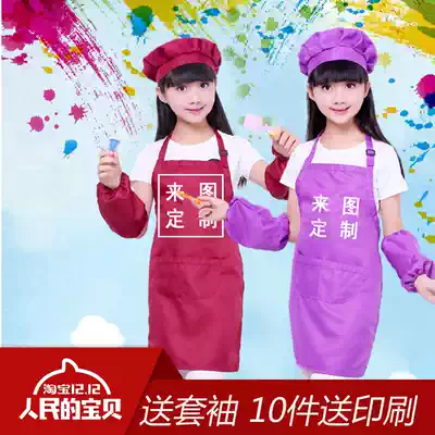Children's apron painting clothes painting clothes anti-dressing breathable waterproof custom children custom LOGO summer sleeves