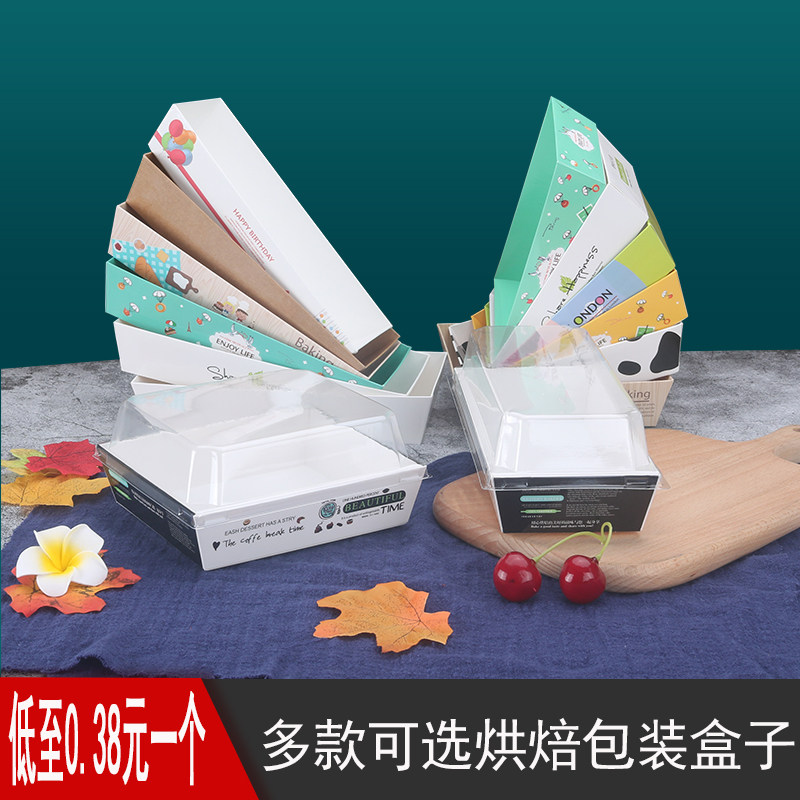 Sandwich Packaging Box Meat Pine Small Bay Snowy Pussy Croissy Cake Towel Roll Box Swiss Rolls Cake Roll Box