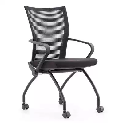 Mesh conference chair Mobile office computer chair Breathable modern minimalist chair Negotiation chair Guest staff chair