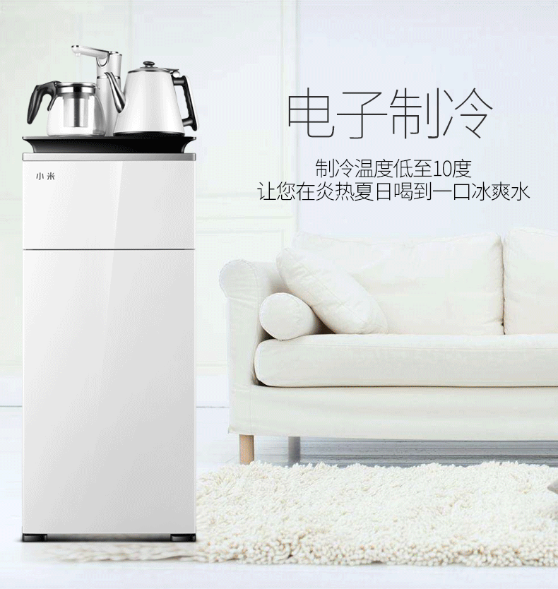 máy lọc nước ion kiềm giá rẻ Cây kê nước nóng lạnh thẳng đứng nhà thông minh nước tự động mới đa chức năng văn phòng trà máy máy lọc nước ion kiềm panasonic