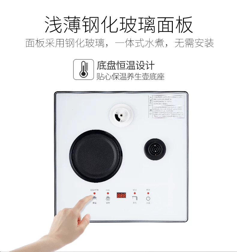 Cây kê nước nóng lạnh thẳng đứng nhà thông minh nước tự động mới đa chức năng văn phòng trà máy máy lọc nước ion kiềm giá rẻ