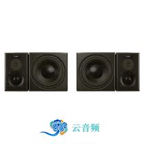 Guzauski-Swist GS-3a three-frequency monitoring speaker