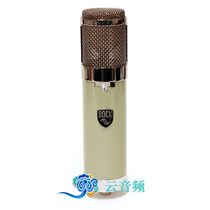 Bock Audio 251 tube microphone