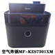 Air fryer large capacity household air fryer
