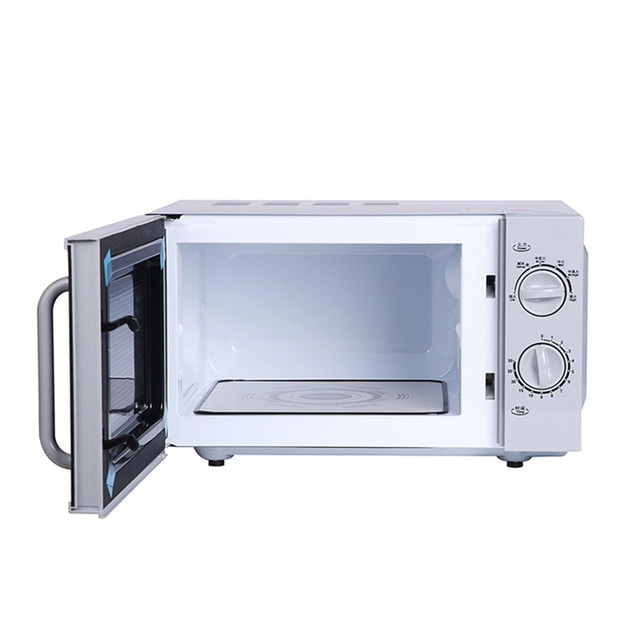 Galanz 20L Household Microwave Oven with Microcrystalline Large Flat Plate, Fast Heating, Convenient, 700W High Power