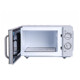 Galanz 20L Household Microwave Oven with Microcrystalline Large Flat Plate, Fast Heating, Convenient, 700W High Power