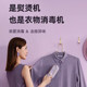 Daewoo handheld garment ironing machine household small steam iron portable flat ironing steam garment ironing machine ironing machine
