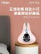 Haier household electric bed mite remover wireless mite removal bed vacuum cleaner ultraviolet small 1021 artifact