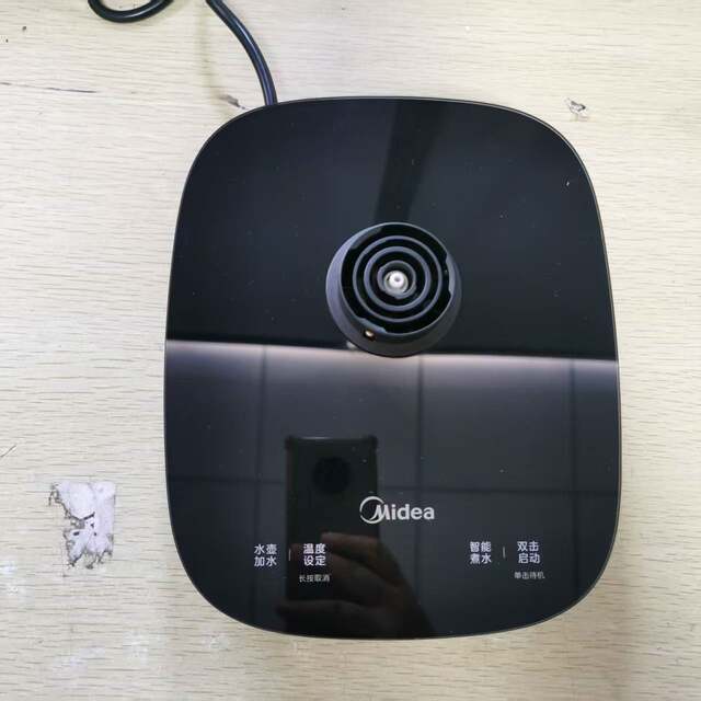 Household automatic water supply and electric tea tray 1L integrated smart tea tray