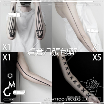 8 Simple Line Art Personality Straight Creative Geometric Graphics Black and White Tattoo Sticker Men and Women Set