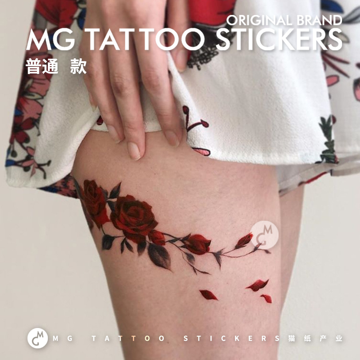 欧美风纹身贴推荐！花臂/花腿必备！森系仙气鹿角蔷薇浪潮全搞定✨贴一次被问爆！_身体彩妆_淘宝美妆网, image size:1181x1181