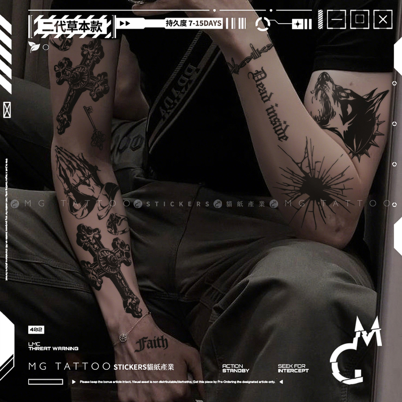 Mg Tattoo Herbal Tattoo American Style Trendy Cool Herbal Style Unisex Flower Arm Waterproof Long-Lasting Personalized Tattoo Stickers