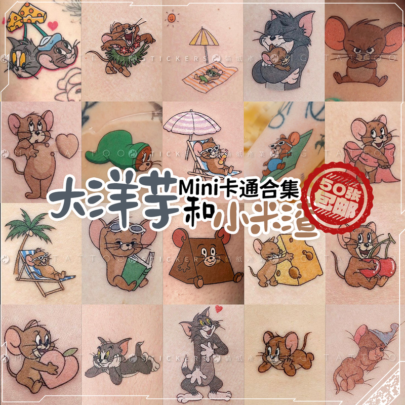 50 Pieces of  Cartoon Mini Cute and Fun Cat and Mouse Collection Pattern Waterproof Colorful Tattoo Stickers for Men and Women