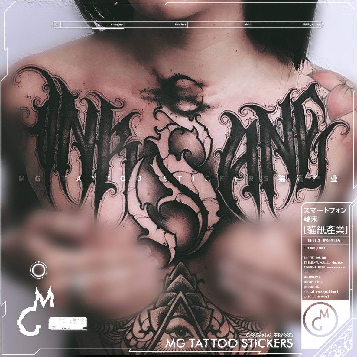 MG Tattoo with hand-painted TATTOO Chicano chicano English flower body crazy big V flower chest tattoo sticker