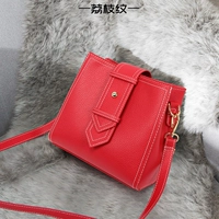 Большой красный (7752-7768)