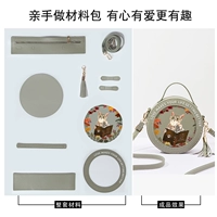 Matcha Green (изготовлен из материала сами) с инструментами