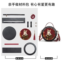 Черный (сделанный собственной материалом) с инструментами