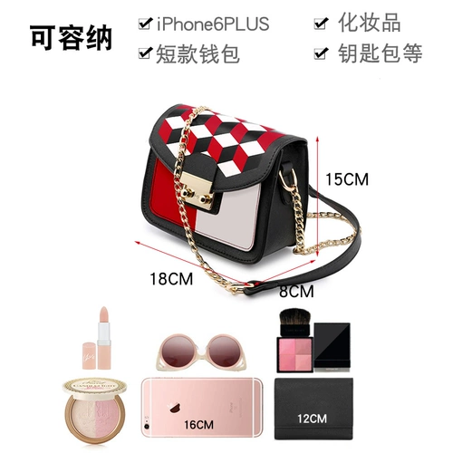 Летняя небольшая сумка, сумка через плечо, маленькая универсальная цепь на одно плечо, в корейском стиле, на цепочке