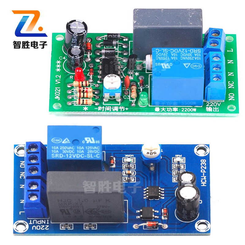 220V relay board electrifying on time-lapse disconnection circuit module corridor switch stair lamp D1B5