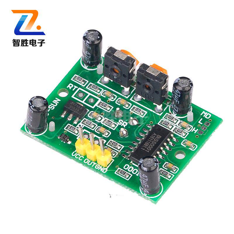 HC-SR501 body infrared induction module pyroelectric sensor sending principle picture