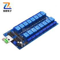 16-channel 5V12V24V USB control board Relay module Computer control switch Drive-free with optocoupler isolation