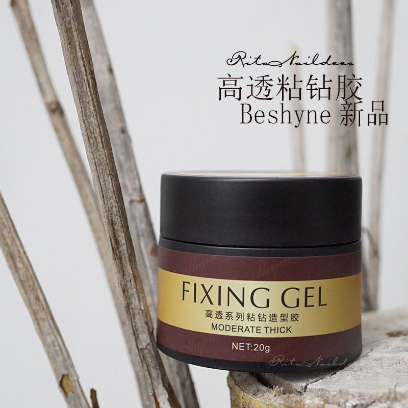 Beshne New Products High Through Slime Glue Styling Glue Heaps of Hand Shells Grain Flow Styling Glue 20G Free to wash