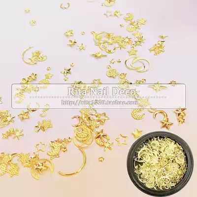 Star moon nail hot mixed rivet plate Star moon starlight hollow rivet light therapy nail oil glue nail jewelry