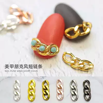 Mixed thick chain nail tools nail accessories new chain punk ins nail art flat Chain segment