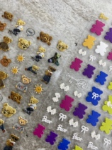 Store Keio 2 Relief Beauty A Sticker Cute Little Bear Candy Thin-ducked nail sticker childlike Wear A material