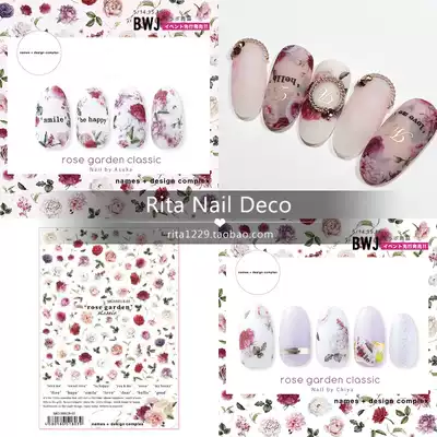 Domestic thin-backed glue nail stickers exhibition rose garden series light therapy nail oil glue nail stickers