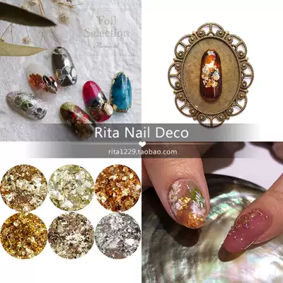 6-color set thin and soft good foil bon copper foil nail art tools Nail jewelry