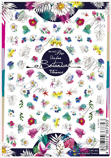 包邮现货日本进口Sha-nail新款热带碎花贴纸植物园美甲贴纸指甲