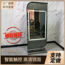 Net red hair salon mirror barbershop mirror Net red LED light Simple fashion mirror Hair salon special floor-to-ceiling mirror
