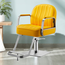 Net red barber can lift high-grade simple fashion chair Barbershop chair Hair salon salon special chair hair cut